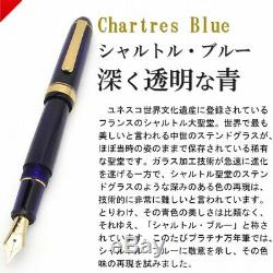 Platinum New #3776 CENTURY Fountain Pen Chartres Blue Medium Nib PNB-13000#51-3