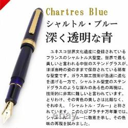 Platinum New #3776 CENTURY Fountain Pen Chartres Blue Medium Nib PNB-15000#51-3