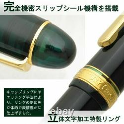 Platinum New #3776 CENTURY Fountain Pen Laurel Green Medium Nib PNB-15000#41-3