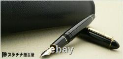 Platinum PRESIDENT Fountain Pen Black Extra Fine Nib PTB-20000P