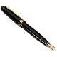Platinum President Black 18k Fountain Pen Medium Nib Ptb-20000p 1-3 New