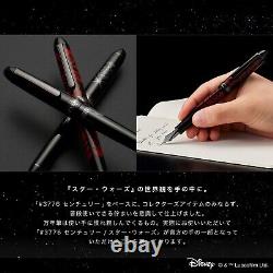 Platinum STAR WARS Century #3776 Fountain Pen Luke Skywalker limited Fine Point