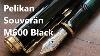 Quick Look Pelikan Souver N M600 Black Fountain Pen