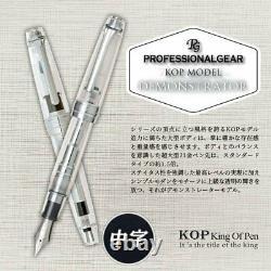 SAILOR Fountain Pen Professional gear Silver THE KING OF PEN (KOP) 10-9619-400