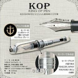 SAILOR Fountain Pen Professional gear Silver THE KING OF PEN (KOP) 10-9619-400