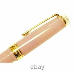 SAILOR Original limited fountain pen Cosmos Pink clear 21K gold Fine (F)