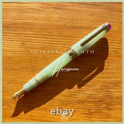 SAILOR fountain pen SHIKIORI Amaoto 21K gold All 4 colors medium-fine (MF)