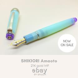 SAILOR fountain pen SHIKIORI Amaoto 21K gold All 4 colors medium-fine (MF)