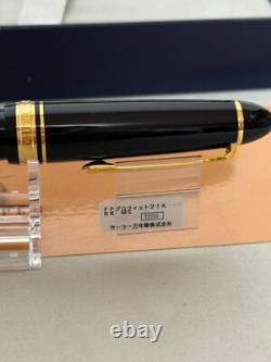 Sailor 1911 Profit Large Fountain Pen Black Gold 21K Music Nib 11-2021-920