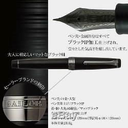 Sailor Fountain Pen Professional Gear Imperial Black Medium Nib 11-3028-420
