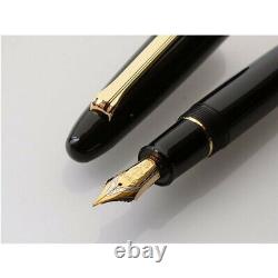 Sailor KOP Fountain Pen King Profit Ebonite Black Medium Nib 11-7002-420