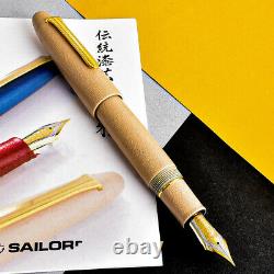 Sailor KOP King Of Pen Ebonite Urushi Iro Miyabi Usuko 21K Gold M Fountain Pen