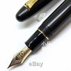 Sailor King of Pen Ebonite Black with Gold Trim 21K nib Fountain Pen Ink Set
