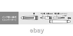 Sailor Pen fountain pen professional gear Imperial black fine print 11-3028-220