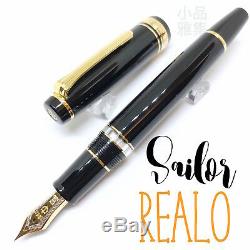 Sailor Professional Gear Realo piston 21K nib Black Fountain Pen