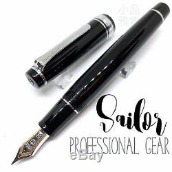 Sailor Professional Gear with Silver Trim 21K nib Black Fountain Pen