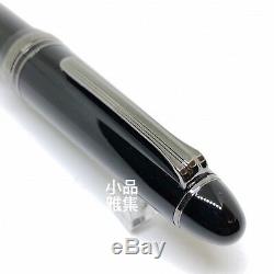 Sailor Profit Black Luster 21K nib Fountain Pen