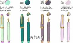 Sailor SHIKIORI AMAOTO Fountain Pen Medium Fine Nib 11-3059