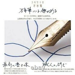 Sailor SHIKIORI Fountain Pen Fairy Tale GRATEFUL CRANE MF Nib 11-1227-304