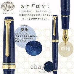 Sailor SHIKIORI Fountain Pen Fairy Tale VEGA Medium Fine Nib 11-1227-302