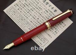 Sailor Sixtieth KAN Fountain Pen Red Medium Nib 10-3360-432