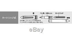 Sailor pen Fountain pen 11-3028-220 Professional gear Imperial Black Fine JAPAN
