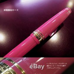 Suma-rikyu Rose SAILOR Professional Gear Slim Fountain Pen Nagasawa Original