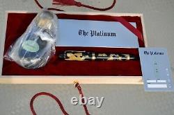 Vintage The Platinum Limited Edition Fountain Pen