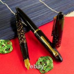 WANCHER SAILOR Special Limited Maki-e Fude Brush Pen / Profit Fountain Pen Set