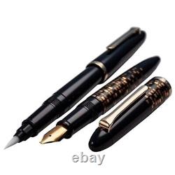 WANCHER SAILOR Special Limited Maki-e Fude Brush Pen / Profit Fountain Pen Set