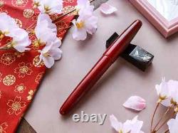 Wancher Dream Fountain Pen Aizu Urushi Tamamushi-nuri Calligraphy Lacquer EF