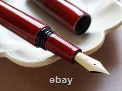 Wancher Dream Fountain Pen Aizu Urushi Tamamushi-nuri Calligraphy Lacquer EF