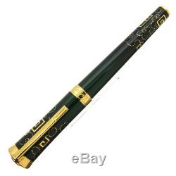 Cartier Fountain Pen Limited Edition Chine Inspiration Noir Laque Or 18k / M