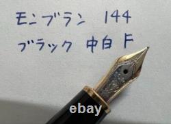 MONTBLANC Meisterstück Stylo-plume 144 Résine noire Nib F 14K