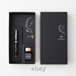 Mailor Fountain Pen Premium Cloth Professional Gear Slim Starry Sky Limited Set