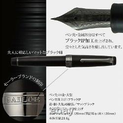 Pen De Fontaine Sailor Professional Gear Imperial Black Middle? 18×129mm 113028420