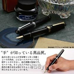Pen De Fontaine Sailor Professional Gear Imperial Black Middle? 18×129mm 113028420