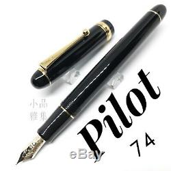 Pilot Personnalisé 74 Noir Plume 14k Fountain Pen Beaucoup Taille Nib Choisir
