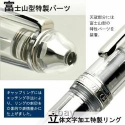 Platinum #3776 Century Fountain Pen Oshino Moyen Nib Pnb-20000a#5-3