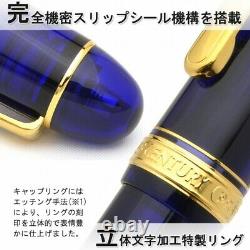 Platinum New #3776 Century Fountain Pen Chartres Bleu Uef Nib Pnb-13000#51-9
