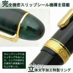 Platinum Nouveau #3776 Century Funtain Pen Laurel Green Coarse Nib Pnb-13000#41-5