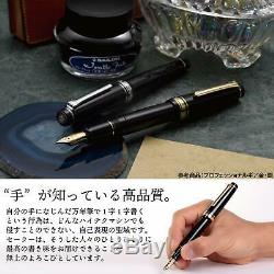 Sailor Fountain Pen Professional Imperial Noir Vitesse Moyenne Nib 11-3028-420