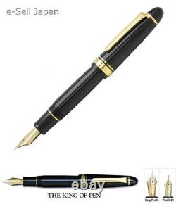 Sailor King Of Pen (kop) St Medium Nib 21k Avec Convertisseur 11-6001-420 Nouveau