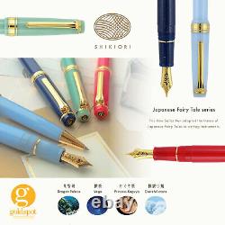 Sailor Pro Gear Slim Fontaine Pen Shikiori Dragon Palace Mint Green -moyen Fine
