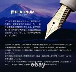 Stylo De Fontaine Platinum Taille M Rouge Mt. Fuji Ptl-20000h #58 Feuille D'or 18k