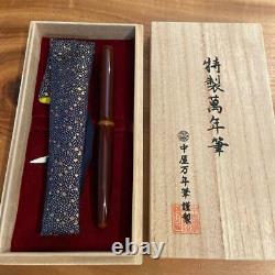 Stylo Fontaine Nakaya Nagasawa Couleur Spéciale Cigar Mode 24k Laque Urushi Avec Bo