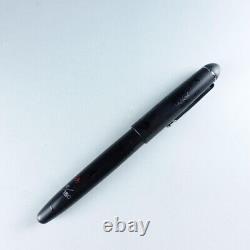 Stylo-plume PLATINUM Maki-E avec technique de laqueur Urushi et plume moyenne 14K, noir.
