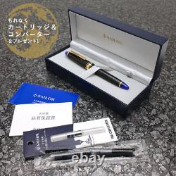 Stylo-plume Pent x Sailor TenkuBirei Étoile Nuit Étoilée Noir Bleu Lame Limité Japon