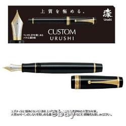 Stylo-plume Pilot Namiki CUSTOM URUSHI Noir avec plume moyenne FKV-88SR-B-M