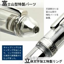 Stylo-plume Platinum #3776 Century OSHINO avec plume moyenne PNB-20000A#5-3